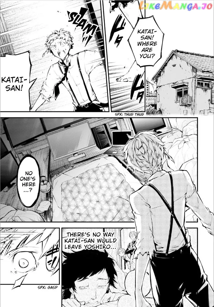 Bungou Stray Dogs Chapter 49 image 07_optimized